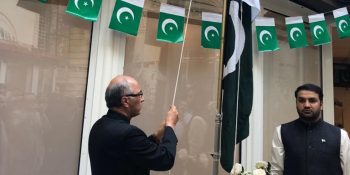 Pakistan Day celebrated in France