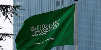 Saudi Arabia ranks 9th most powerful country in new US study