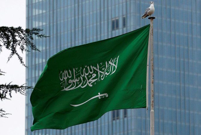 Saudi Arabia ranks 9th most powerful country in new US study