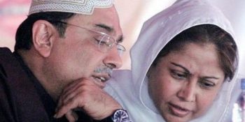Fake accounts case: IHC grants Zardari, Talpur pre-arrest bails