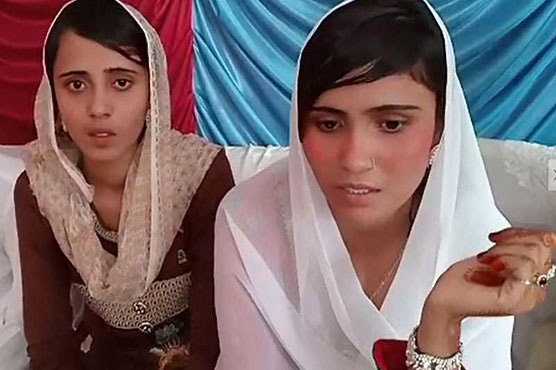 IHC remands reverted sisters in state custody for protection