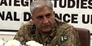Pakistan determined to achieve stable, peaceful country: COAS
