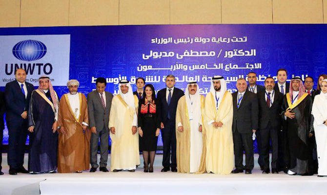 Saudi Arabia retains world tourism body seat