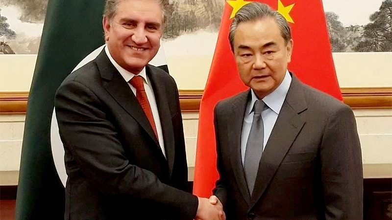 Foreign Ministers of Pakistan, China hold strategic dialogue in Beijing