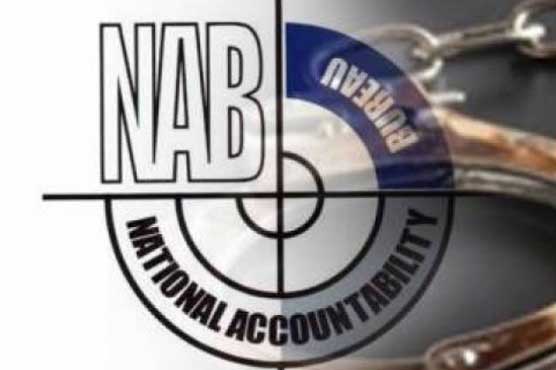 Two NAB officers dismissed over corruption accusations