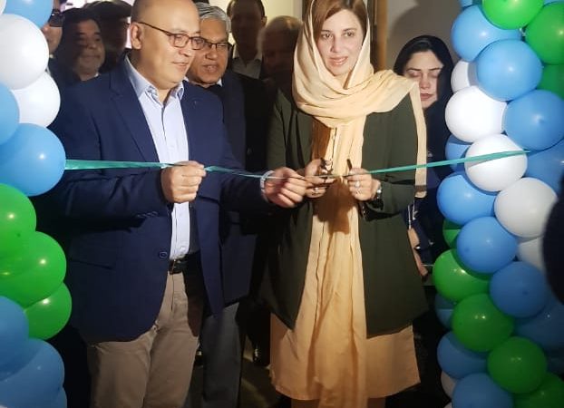 Uzbekistan Tourist Information Centre opens in Pakistan