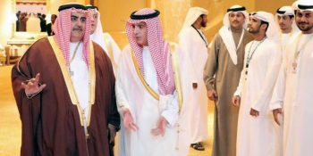 ABU DHABI: Saudi Arabia will be relentless in its pursuit of a Palestinian state according to 1967 borders and with Jerusalem as its capital, the Kingdom’s minister of state for foreign affairs told his Islamic counterparts at a meeting in Abu Dhabi.