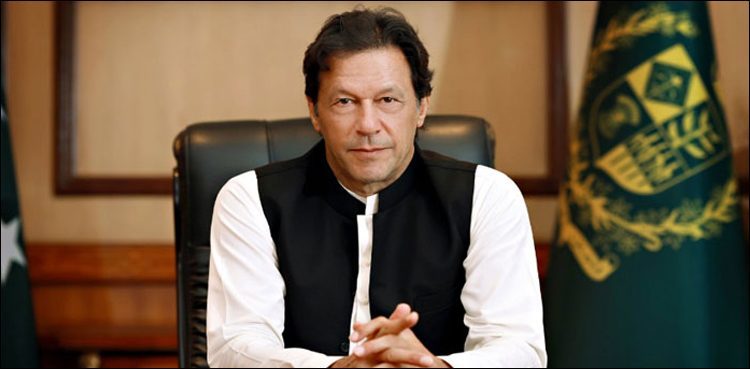 PM renews resolve to transform Pakistan into Islamic welfare state