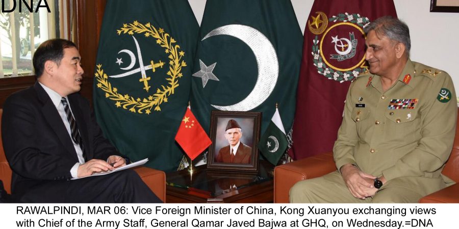 Chinese Vice Minister meets COAS Gen. Bajwa, other leaders