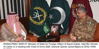 Saudi Minister of State for Foreign Affairs meets COAS Gen. Bajwa