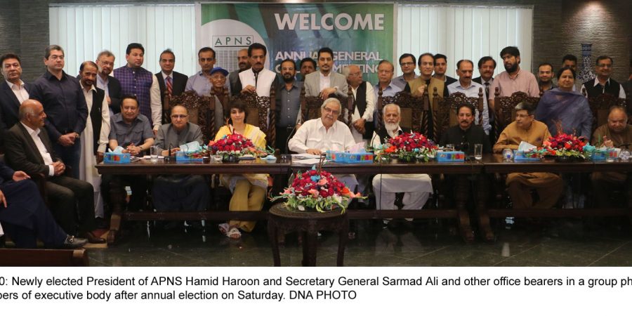 Hameed Haroon, Sarmad Ali elected APNS President, Secy General