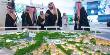 Custodian of the Two Holy Mosques Launches Four Wellbeing Projects in Riyadh