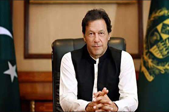 PM Imran Khan announces national award for Pakistani hero Naeem Rashid