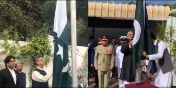 Flag hoisting ceremony held at Pakistan embassies in China, UAE