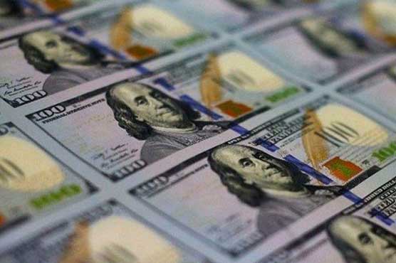FIA nabs two suspects involved in dollar hoarding