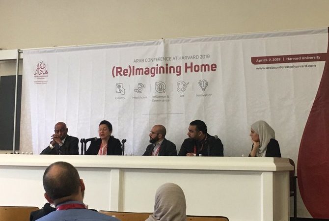 Arab Conference at Harvard sheds light on refugees, art and influence in the Middle East