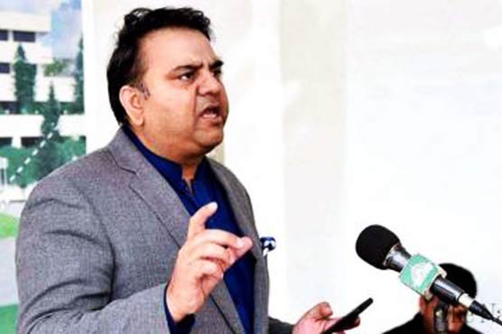 BISP will continue to run under Ehsas program: Fawad Chaudhry