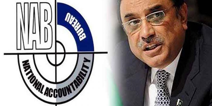 IHC allows NAB to arrest Zardari, Talpur in Mega money laundering case ...