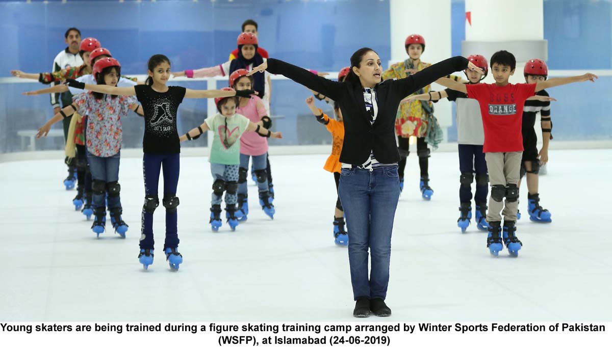 WSFP organizes figure skating camp for novice skaters DNA News Agency