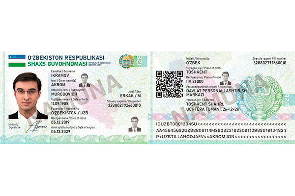 From 2021, ID cards to be issued instead of a biometric passport in ...