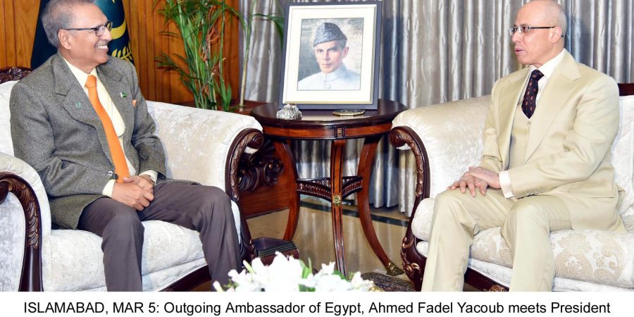 Image result for President Meets Outgoing Ambassador of Egypt to Pakistan