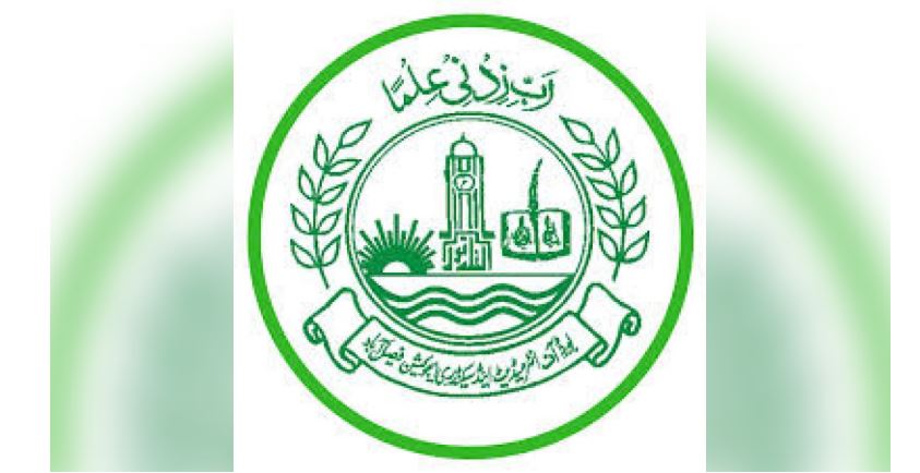 Bise Faisalabad Board Announces Matric 2020 Result View Result Dna