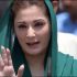 CM Maryam Nawaz to leave for China on 8-day official visit