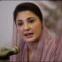 Message of CM Maryam Nawaz on Iqbal Day