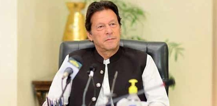 PM-Imran-Khan-1