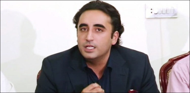 bilawal-bhutto-750x369