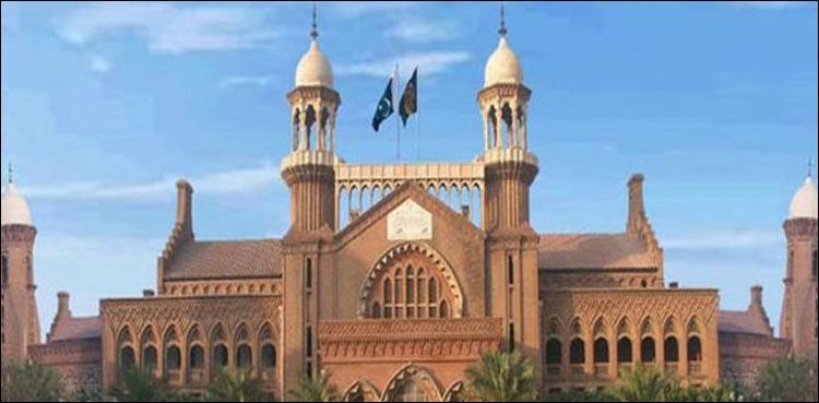 Lahore-High-Court-LHC