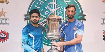 PCB-introduces-result-oriented-points-system-for-Quaid-e-Azam-Trophy