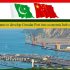 ‘Pakistan partner of China’s BRI through CPEC’