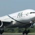 PIA set for debt-free privatisation with IMF aid