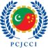PCJCCI to establish online Pakistan-China Technology Gateway