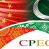 Briefing on CPEC held for ASEAN Diplomatic Missions