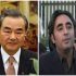 Foreign Minister Bilawal Bhutto Zardari’s First Official Visit to China