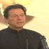 US cypher should be leaked too: Imran