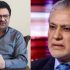 Miftah Ismail resigns; Dar to replace him