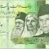 Rs 75 commemorative banknote to be available for general public from Friday
