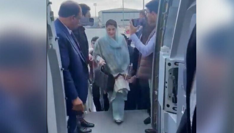 Maryam Nawaz Returns To Pakistan After 4 Month Stay In London Dna