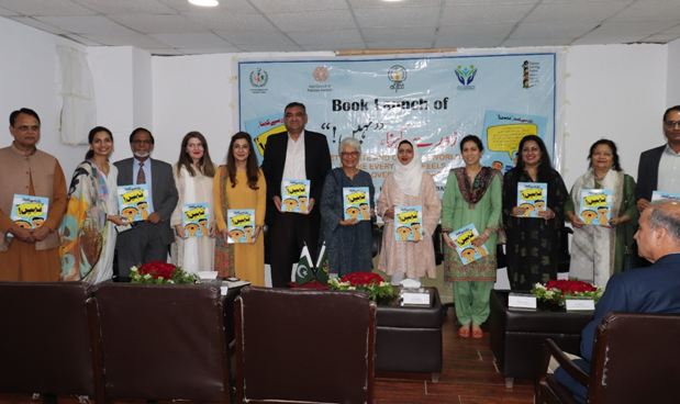 Empowering Voices: NCRC Chairperson launches captivating book 'Zor se kehna, NAHEE!'
