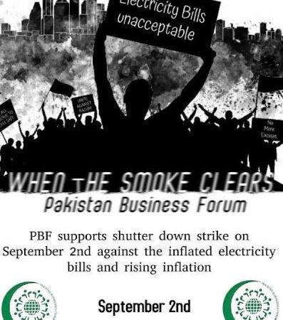 Pakistan Business Forum