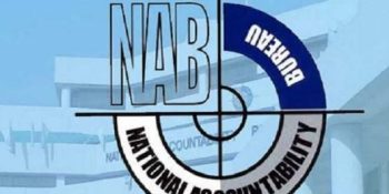 NAB