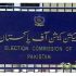 Can ECP’s move pave way to stability?