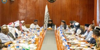 Education common need of Muslims