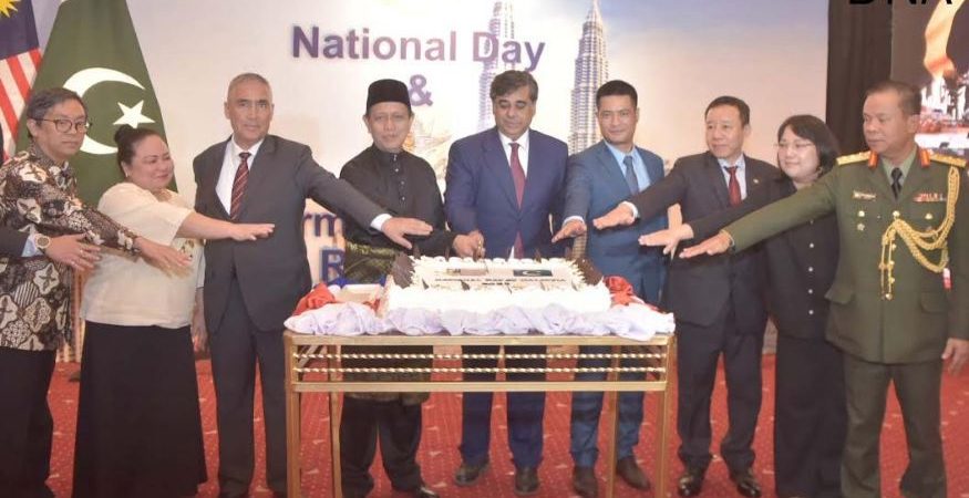 National Day of Malaysia: Pakistan greatly values its ties with Malaysia: Gohar