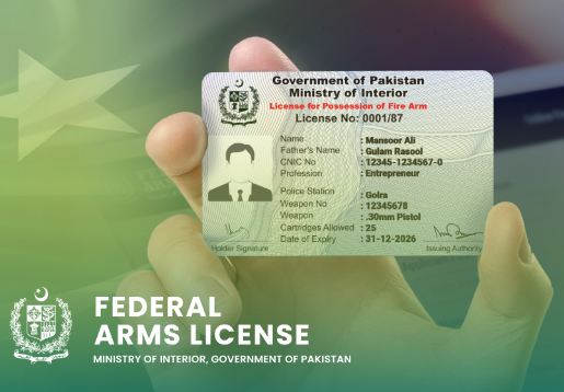 Govt temporarily bans issuance of arms licences