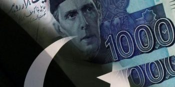 Pakistan's tax-to-GDP ratio