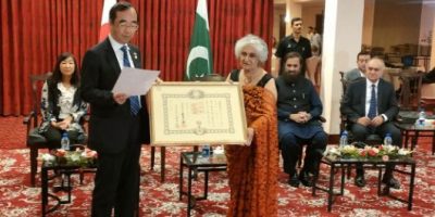 Japan honors Ghazala Irfan, President of PJCA Lahore, with imperial decoration